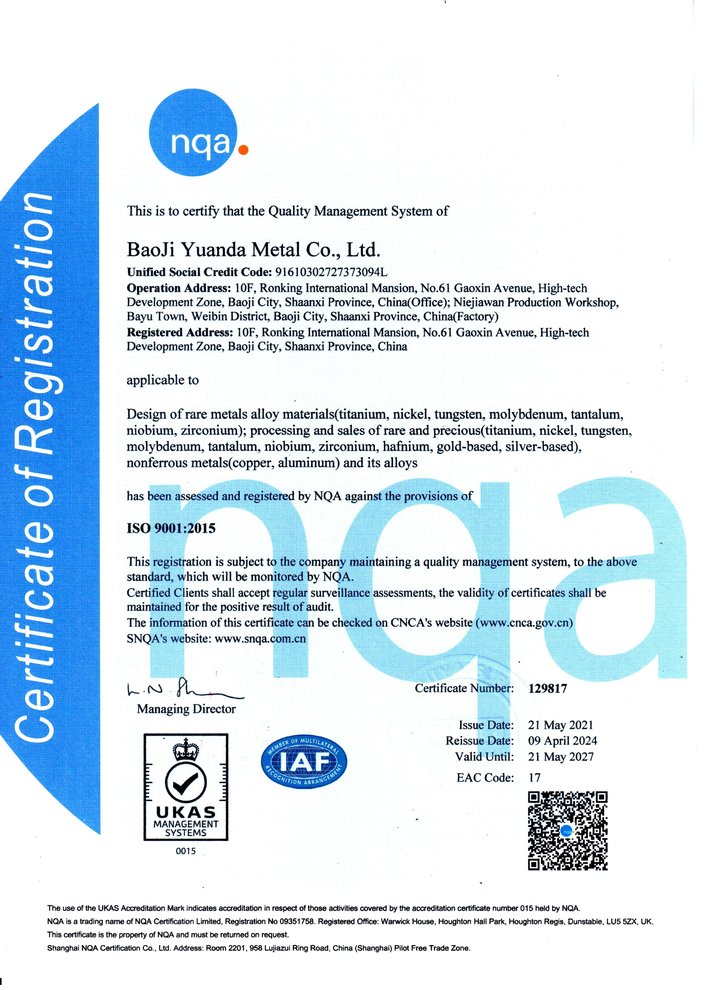 ISO 9001 English Certificate